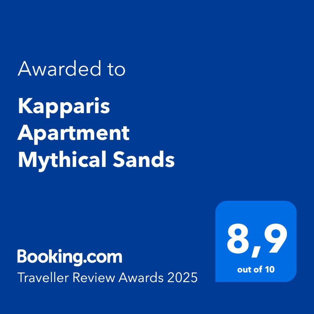 Kapparis Apartment Mythical Sands Protaras Buitenkant foto